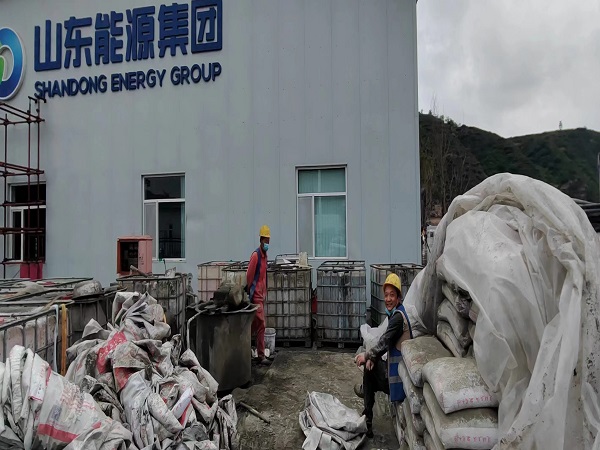 邵阳厂房地面下沉注浆加固