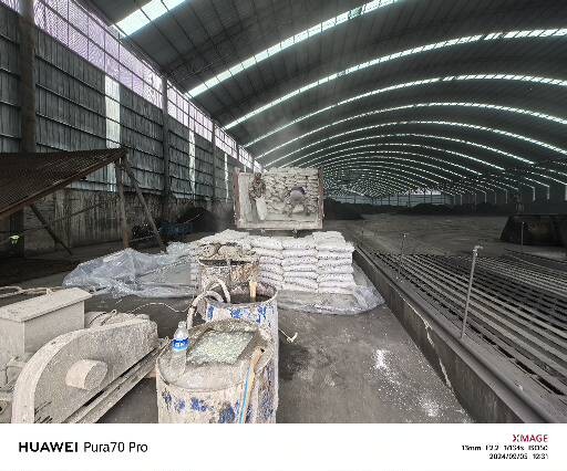 邵阳厂房地面下沉注浆加固施工