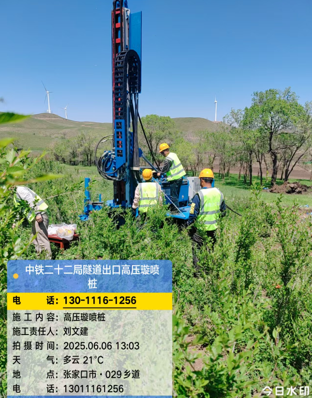 邵阳高压旋喷注浆法与压力注浆法有何区别？